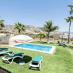 El Cano ネルハ