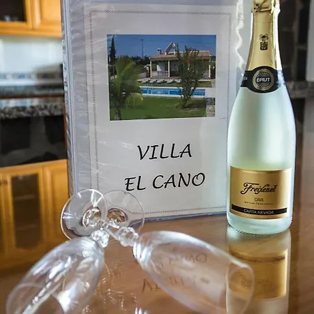 El Cano فيلة نيرخا