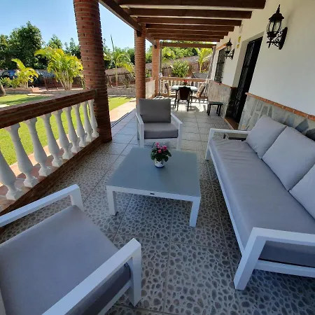 El Cano نيرخا
